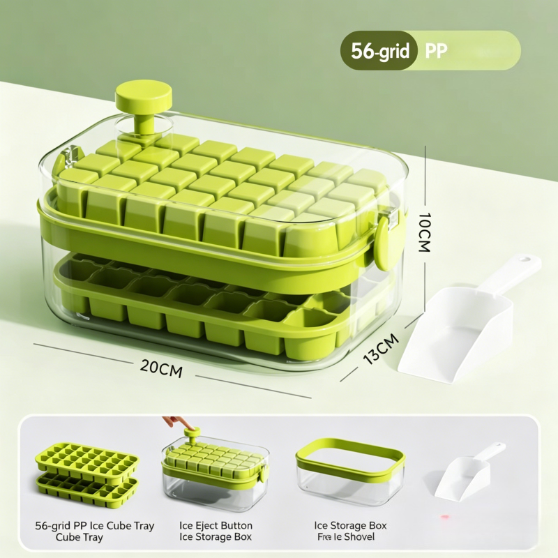 Single Button Double Layer (Green, 56 Ice Grids)