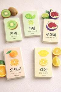 Cartes mémoire personnalisées pour compter, chiffres de 0 à 100, pour les tout-petits, compétences mathématiques précoces - Product Image 6
