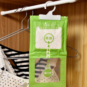 Bolsa Absorbente de Humedad para Armario, 100G, Deshumidificador Desechable para Almacenamiento de Ropa - Product Image 1