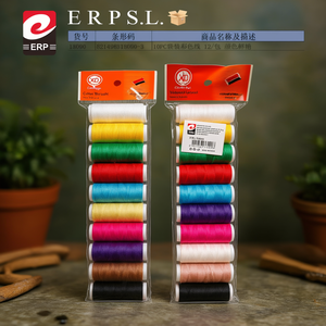 Hilo de Colores Erpsl, Bolsa de 10 Piezas, Paquete de 12 Colores Vibrantes para Coser - Product Image 3