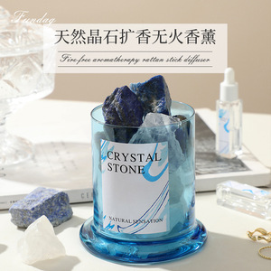 Fundag Crystal Stone Aromatherapy Diffuser Large Golden Bell Cover Gift Set Natural Fragrance Home Bedroom Use - Product Image 2