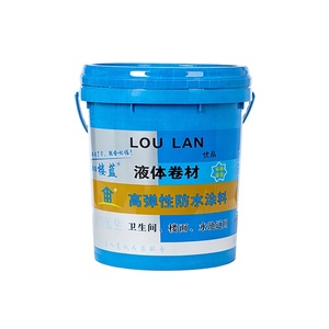 Membrane liquide en polyuréthane, revêtement haute élasticité pour la construction de piscines, réparation des fuites de toiture, imperméabilisation, 5 ans - Product Image 1