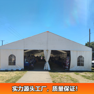 Carpa de Exhibición Rectangular con Techo de PVC, Paredes de Vidrio, Puerta Enrollable, para Uso en Ferias Comerciales al Aire Libre en Todas las Estaciones - Product Image 2