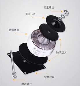 Parti di ricambio per sedia dentale trasformatore 110V 220V parti di riparazione dentale a basso prezzo - Product Image 3