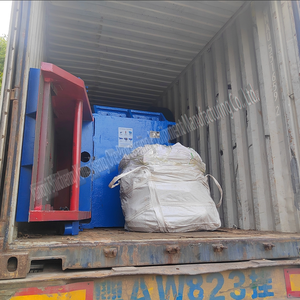 Petit broyeur mobile de concassage de pierre de rivière d'argile de sol rectifieuse avec moteur diesel pour ponceuse automatique - Product Image 4