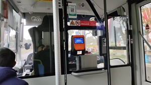 Machine de billetterie de bus d'usine avec lecteur de cartes Mifare Desfire, scanner de codes <span class=keywords><strong>QR</strong></span>, prise en charge API et application de portefeuille électronique - Product Image 6