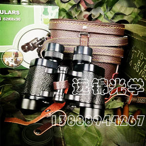 Échantillon gratuit Caméra portable haute définition avec zoom numérique Monoculaire tactique rechargeable à vision nocturne - Product Image 6