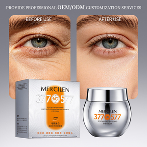 Crema Contorno de <span class=keywords><strong>Ojos</strong></span> Blanqueadora MERCILEN, Repara las Ojeras, Antiarrugas, con Vitamina C y Niacinamida - Product Image 4
