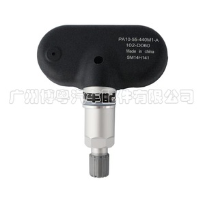 Tire Pressure Sensor Pa10-55-440m1-a 433mhz External For Haima Car <b>Tpms</b> - Product Image 4