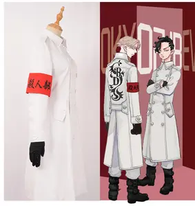 Ensemble complet de l'anime Tokyo vengeance Dragon, costume de Cosplay, uniforme blanc, combinaison coupe-vent pour adulte