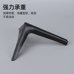 Furniture Leg Semicircular Trident A Cold Rolled Steel Heavy Duty <b>Sofa</b> <b>Support</b> Hardware Contemporary Design - Product Image 3