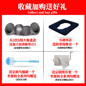 Foldable Height Adjustable <b>Commode</b> <b>Chair</b> For Elderly Pregnant Women Reinforced Hospital <b>Chair</b> With Foam Filling - Product Image 5