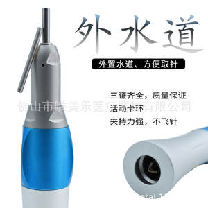 Máquina Quirúrgica para Implantes Dentales con Ventana Maxilar, Acceso Externo al Canal de Agua, Conexión a Implantes Orales - Product Image 3