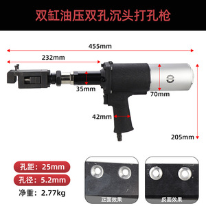 12มม. 2 - Product Image 3