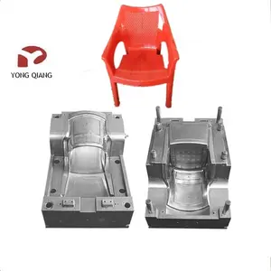塑料扶手椅模具/椅子模具制造