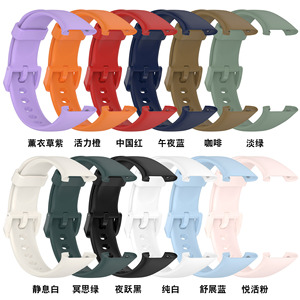 Correa de Repuesto Deportiva Premium de TPU para <span class=keywords><strong>Xiaomi</strong></span> Smart <span class=keywords><strong>Band</strong></span> <span class=keywords><strong>7</strong></span> <span class=keywords><strong>Pro</strong></span> - Product Image 3