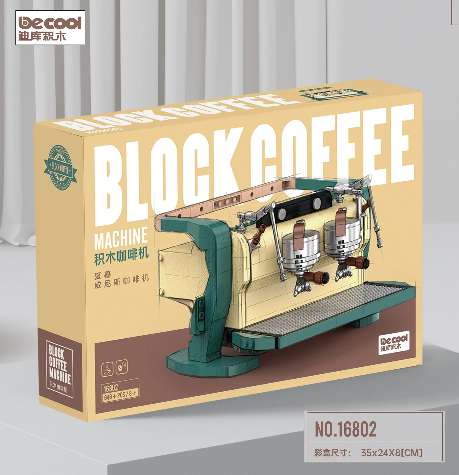 Decool 16802-16808 Bloc de construction série de machines à café-machine à café + moulin à grains combinaison blocs de construction jouets