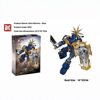 Ensemble de blocs de construction DK 1002 Ultra Warrior Blue Mech, 603 pièces, kit de modèle de robot blindé, jouet d'assemblage DIY, cadeau pour garçons et adultes