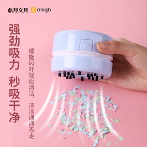 Dingb Mini Desktop <b>Vacuum</b> Cleaner Battery Operated Portable <b>Keyboard</b> Cleaner Blue And Pink 0.2L Capacity - Product Image 2