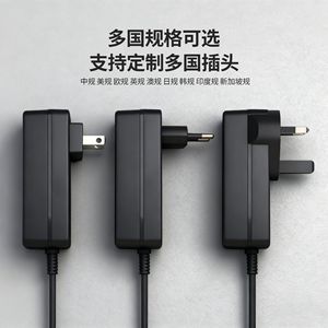 12V 5A Power Adapter 60W With Retractable Cable For Smart <b>Cat</b> <b>Litter</b> Box Charger - Product Image 2
