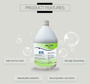 Multi propósito líquido <span class=keywords><strong>desodorante</strong></span> olor remover detergente <span class=keywords><strong>desodorante</strong></span> - Product Image 3