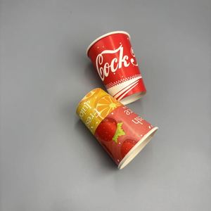 Gobelet en papier pour thé au lait biodégradable avec logo personnalisé - Product Image 4