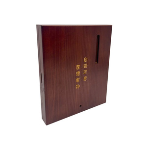 Custom Made Wooden <b>Book</b> <b>Box</b> Rectangle 9mm Thickness Handmade For Collect Gift Craft Origin Dongguan - Product Image 1