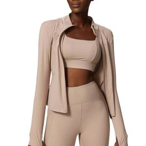 ชุดโยคะผู้หญิงแบบสั่งทำพิเศษ ไร้รอยต่อ ระบายอากาศได้ดี เหมาะสำหรับออกกำลังกายกลางแจ้ง เสื้อคอสูงแบบมีซิป ชุดโยคะสำหรับเล่นกีฬา - Product Image 5