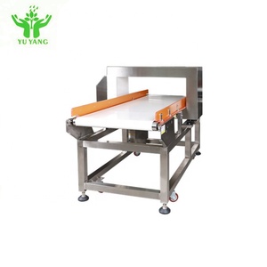 เครื่องตรวจจับโลหะความไวสูงสำหรับโรงงานเสื้อผ้า/อาหาร YY056 "เครื่องตรวจจับโลหะสำหรับอุตสาหกรรมอาหาร YY056 YY056 "เครื่องตรวจจับโลหะ - Product Image 5