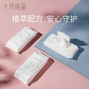 Lingettes féminines 20 lingettes par paquet 4 paquets Soins intimes post-partum Soins de la peau Matériel non tissé - Product Image 2