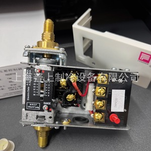 Fenshen Fsd35the Fsd35te Oil Differential Pressure Controller 33bar 471psig <b>Refrigeration</b> Parts - Product Image 1