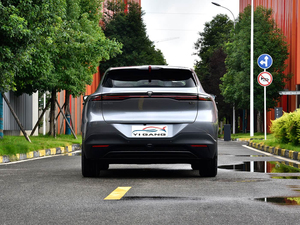 Autos Más Vendidos, SUV Familiar <span class=keywords><strong>de</strong></span> 5 Plazas, DEEPAL S05 2026, SUV Eléctrico con Autonomía <span class=keywords><strong>de</strong></span> 520 km - Product Image 4