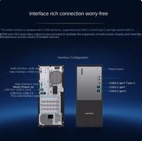 Nouvel ordinateur de bureau professionnel THINK-P600/i5-13420/16G/512/SSD13.6LDR5WiFi avec prise US et IA