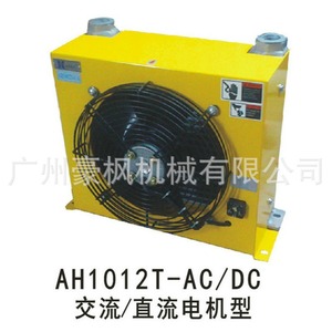 Enfriador de Aire Aofeng Ah1012t, Radiador de Aceite Hidráulico, Ventilador Axial Vertical para Grúa Montada en Camión - Product Image 2