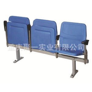 Chaises de stade en PEHD moulé par soufflage 6211 avec accoudoirs pour usage extérieur sur les terrains de sport - Product Image 4