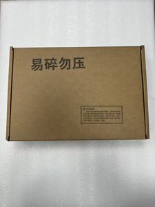 Panneau tactile pour <span class=keywords><strong>HARMO</strong></span> RCP-2000 RCP-2600 TP-3333S1 Verre tactile - Product Image 4