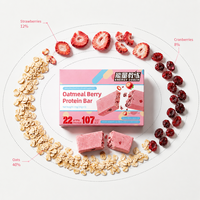 Fabrieksleverancier van eiwitrepen in bulk, havermout-bessen eiwitrepen, ontbijt snack, gezonde voeding, aangepaste verpakkingen, OEM, groothandel in bulk