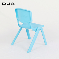 Ensemble de chaises empilables colorées pour enfants de maternelle en plastique moderne pour la salle de sport en appartement