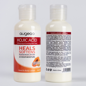 Loción corporal blanqueadora e hidratante de papaya tamaño viaje al por mayor - Product Image 1