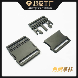 Side Release Buckle Zinc Alloy 50mm Black Durable For Bags Backpack <b>Webbing</b> Hardware Adjustable Flat Metal Fastener - Product Image 4
