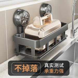 ที่วางตะเกียบติดผนังแบบไม่ต้องเจาะ พร้อมที่เก็บมีดและที่คว่ำจาน รูปทรงสี่เหลี่ยม สำหรับครอบครัวที่รักษาความเจริญรุ่งเรือง - Product Image 5