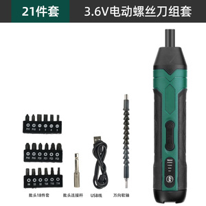 Electric Screwdriver 3.6V Battery Powered With Torque Adjustment For Home Repair <b>Mini</b> <b>Drill</b> With Reversible Rotation - Product Image 4