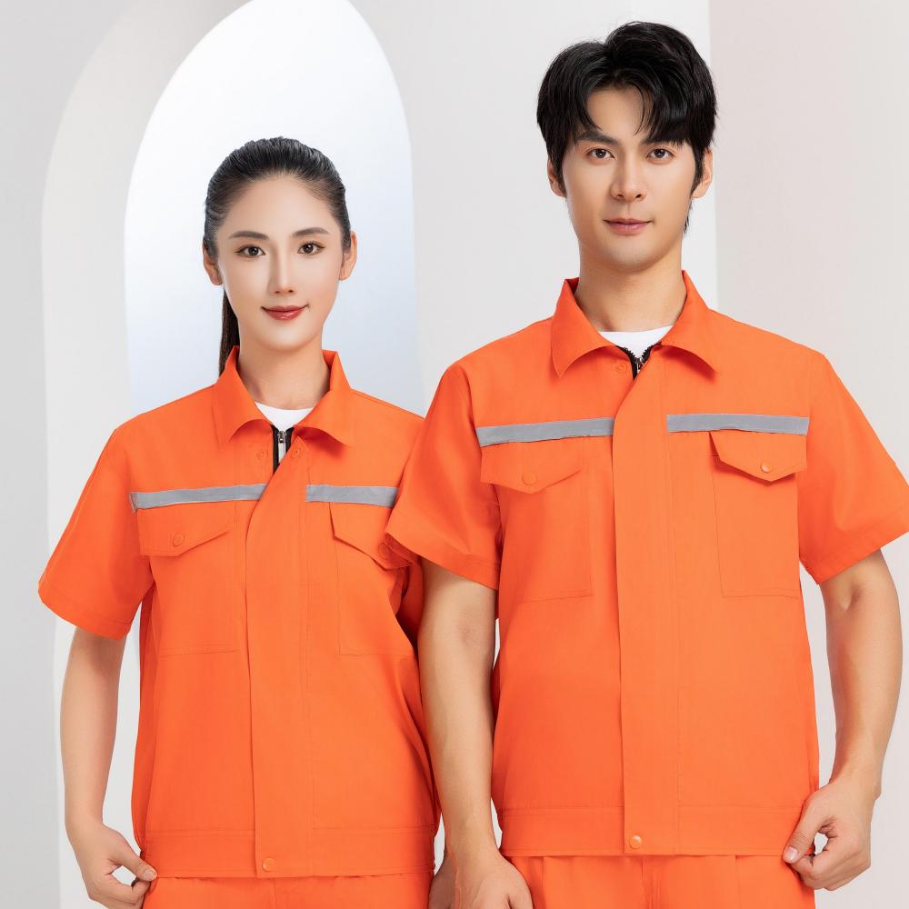 Naranja