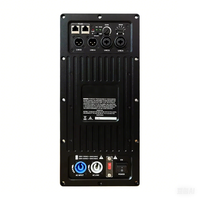 Module d'amplification actif professionnel DP 2CH Series pour système audio actif, équipement audio, enceinte Line Array, enceinte amplifiée