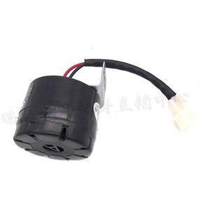 Bocina Eléctrica 12V 24V 48V, Alarma de Reversa para Montacargas y Automóviles, Sonido de Alerta Trasero Negro - Product Image 1