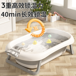 Baby <b>Bath</b> Tub Foldable Large Size For Toddlers Newborn Home Use Plastic Multifunctional Bathtub - Product Image 5