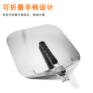 Pala plegable <span class=keywords><strong>de</strong></span> aluminio con mango <span class=keywords><strong>de</strong></span> plástico para Pizza, herramientas para pizza, gran oferta - Product Image 4