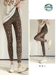 Nouveaux Leggings de Yoga Sans Couture à Imprimé Léopard Populaire, Légers, Taille Élastique, Effet Push-Up, Compression Fitness, Longueur 7/8 pour Femme - Product Image 4