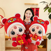 BoTu 2025 새로운 뱀 년 조디악 마스코트 각성 사자 돈 가방 뱀 봉제 인형 동물 봉제 완구 홈 데스크탑 장식