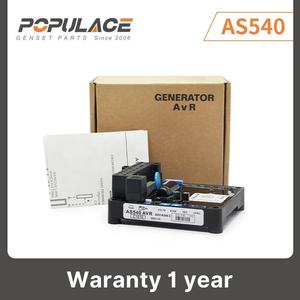 Populace AS540 AVR Automatic Voltage Regulator For Diesel <b>Generator</b> 110V 50Hz Stabilizer Control Module - Product Image 2